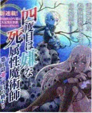 恋爱观察室 韩国综艺节目